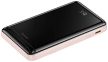 Baseus PPCX000204 Magnetic Bracket Power Bank and Wireless Charger, 10000 mAh, 20W hordozható külső akkumulátor és vezeték nélküli Qi és Magsafe töltő, USB-C/USB-C kábellel, rózsaszín
