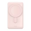 Baseus PPCX000204 Magnetic Bracket Power Bank and Wireless Charger, 10000 mAh, 20W hordozható külső akkumulátor és vezeték nélküli Qi és Magsafe töltő, USB-C/USB-C kábellel, rózsaszín