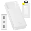 Baseus PPBD050102 Bipow PD Power Bank, hordozható külső akkumulátor 2xUSB/USB-C/micro USB, 20000 mAh, 15W, fehér