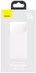 Baseus PPBD050102 Bipow PD Power Bank, hordozható külső akkumulátor 2xUSB/USB-C/micro USB, 20000 mAh, 15W, fehér