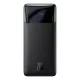 Baseus PPBD050401 Bipow PD Power Bank, hordozható külső akkumulátor 2xUSB/USB-C/micro USB, 30000 mAh, 20W, fekete