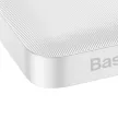 Baseus Bipow Powerbank, hordozható külső akkumulátor 2xUSB-A/USB-C/Micro-USB, LED kijelzővel, 10000 mAh, 20W, fehér