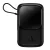 Baseus PPQD060101 Qpow Power Bank, hordozható külső akkumulátor USB/USB-C/Lightning, USB-C kábellel, 10000 mAh, 22.5W, fekete