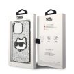 Karl Lagerfeld KLHCP14LG2CPS Glitter Choupette Patch iPhone 14 Pro 6.1", hátlap, tok, ezüst
