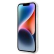 Karl Lagerfeld Ikonik Karl Lagerfeld iPhone 14 Pro 6.1" KLHCP14LHNIKTCT hátlap, tok, átlátszó