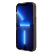 Karl Lagerfeld Translucent Liquid Glitter iPhone 14 Pro 6,1" KLHCP14LLCKVK, hátlap, tok, fekete