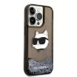 Karl Lagerfeld Liquid Glitter NFT Choupette Head iPhone 14 Pro 6,1" KLHCP14LLNCHCK, hátlap, tok, fekete