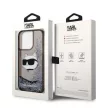 Karl Lagerfeld Liquid Glitter NFT Choupette Head iPhone 14 Pro 6,1" KLHCP14LLNCHCK, hátlap, tok, fekete