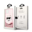 Karl Lagerfeld Liquid Glitter NFT Choupette Head iPhone 14 Plus 6,7" KLHCP14MLNCHCP, hátlap, tok, rózsaszín
