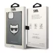 Karl Lagerfeld KLHCP14MSAPCHG Saffiano Choupette Head Patch iPhone 14 Plus/15 Plus 6,7" hátlap, tok, ezüst