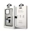 Karl Lagerfeld IML GLIT NFT Karl&Choupette iPhone 14 Pro Max 6.7" KLHCP14XHNKCTGK, hátlap, tok, fekete