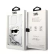 Karl Lagerfeld Liquid Glitter Choupette Head iPhone 14 Pro Max 6,7" KLHCP14XLNCHCS tok, ezüst