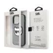 Karl Lagerfeld Saffiano Choupette Head Patch iPhone 14 Pro Max 6,7" KLHCP14XSAPCHG tok, ezüst