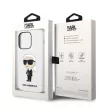 Karl Lagerfeld Silicone Ikonik iPhone 14 Pro Max 6,7" KLHCP14XSNIKBCH tok, fehér