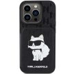 Karl Lagerfeld Saffiano Cardslots and Stand Monogram Choupette iPhone 15 Pro 6,1" KLHCP15LSAKCNSCK, hátlap, tok, fekete