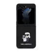 Karl Lagerfeld PU Saffiano Karl and Choupette NFT Case Samsung Galaxy Z Flip 5 (KLHCZF5SAKCNPK) hátlap, tok, fekete