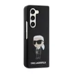 Karl Lagerfeld Samsung Galaxy Z Fold 5 Liquid Silicone Ikonik NFT (KLHCZFD5SNIKBCK) hátlap, tok, fekete