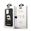 Karl Lagerfeld KLHMP14LSNIKBCK Liquid Glitter Choupette Head Magsafe iPhone 14 Pro 6,1" hátlap, tok, fekete