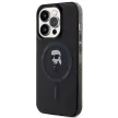 Karl Lagerfeld KLHMP14XHFCKNOK iPhone 14 Pro Max 6.7", hátlap, tok, fekete IML Ikonik MagSafe IML Ikonik MagSafe