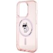 Karl Lagerfeld KLHMP15LHFCCNOP IML Choupette MagSafe iPhone 15 Pro 6.1", hátlap, tok, rózsaszín