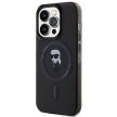 Karl Lagerfeld KLHMP15XHFCKNOK IML Ikonik MagSafe iPhone 15 Pro Max 6.7", hátlap, tok, fekete