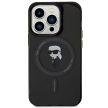 Karl Lagerfeld KLHMP15XHFCKNOK IML Ikonik MagSafe iPhone 15 Pro Max 6.7", hátlap, tok, fekete