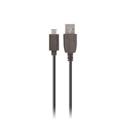   Maxlife USB/USB-C kábel, gyorstöltés funkció, 2A, 1m, fekete