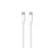Maxlife MXUC-05 USB-C/USB-C töltőkábel, 100W, 2m, fehér