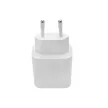 Maxlife MXTC-06 PD QC 20W, USB-A/USB-C hálózati töltő adapter, gyorstöltő, fehér