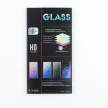 Tempered glass 5D Samsung Galaxy S25 black frame teljes kijelzős üvegfólia