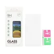 Tempered glass 2,5D Samsung Galaxy S26 10in1 edzett üvegfólia