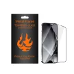 Tempered glass metal frame Samsung Galaxy S24 Ultra edzett üvegfólia