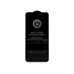 Edzett üvegfólia 6D Samsung Galaxy S25