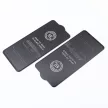 Tempered glass 6D iPhone 16 Pro 6,3" black frame edzett üvegfólia