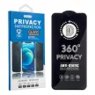 Tempered glass Privacy 360 Samsung Galaxy A07 betekintésvédő üvegfólia