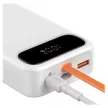 Baseus PPLK000102 Block Power Bank hordozható külső akkumulátor, USB/USB-C, USB-C kábellel, 20000 mAh, 22.5W, fehér