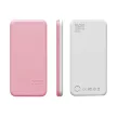 PURIDEA S2 Power Bank hordozható külső akkumulátor, 10000mAh, rózsaszín