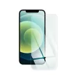 Blue Star edzett üvegfólia (2D nem teljes kijelzős sík üvegfólia) iPhone 12 mini