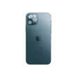 Edzett üvegfólia kameravédő iPhone 12 Pro