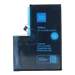 BLUE STAR HQ akkumulátor iPhone 13 Pro Max 4352 mAh akkumulátorhoz