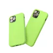 Roar Jelly Case hátlap, tok iPhone 15 mészhez