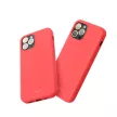 Roar Jelly Case hátlap, tok iPhone 15 barack, rózsaszín