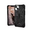 UAG – Pathfinder iPhone 14 Plus hátlap, tok, sötétszürke