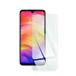 Blue Star edzett üvegfólia (2D nem teljes kijelzős sík üvegfólia) XIAOMI Redmi Note 7