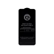 Tempered glass 6D Full Glue teljes kijelzős edzett üvegfólia Xiaomi Redmi 13 4G