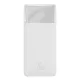 Baseus PPDML-N02 Bipow PD 3.0 QC 3.0 Power Bank, hordozható külső akkumulátor 2xUSB/USB-C, 30000 mAh, 20W, fehér