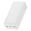 Baseus PPDML-N02 Bipow PD 3.0 QC 3.0 Power Bank, hordozható külső akkumulátor 2xUSB/USB-C, 30000 mAh, 20W, fehér