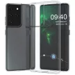 Samsung Galaxy S21 Ultra 2mm szilikon hátlap, tok, átlátszó