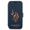 US Polo USFLBKP12LPUGFLNV iPhone 12 Pro Max 6,7" oldalra nyíló tok Polo Embroidery Collection, sötétkék