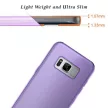 Zizo TPU Cover Samsung Galaxy S8 Plus szilikon hátlap, tok, lila